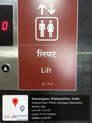 Braille sign boards - Pic 4